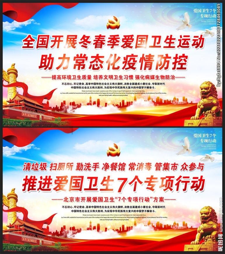 早上买基围虾下午怎么煮好吃又简单呢?-智能问答网页,快速获取问题的答案